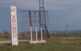Забайкалец получил 23 года колонии за нападение на женщину и убийство двух свидетелей