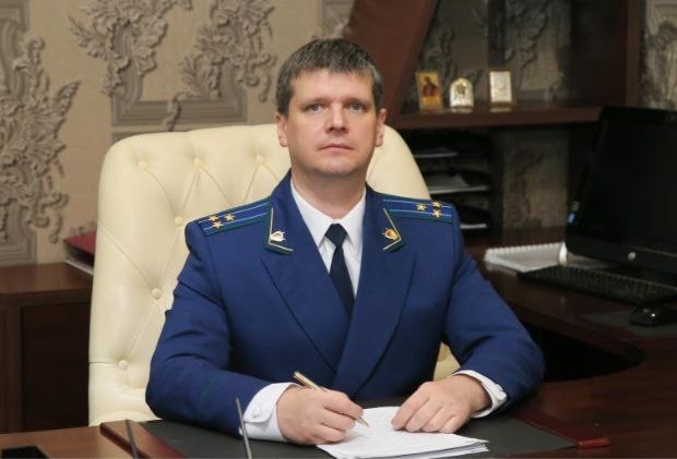 В Забайкальском крае назначен новый прокурор