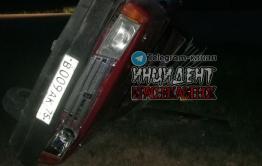Водитель «Лады» погиб на трассе Забайкальск-Приаргунск