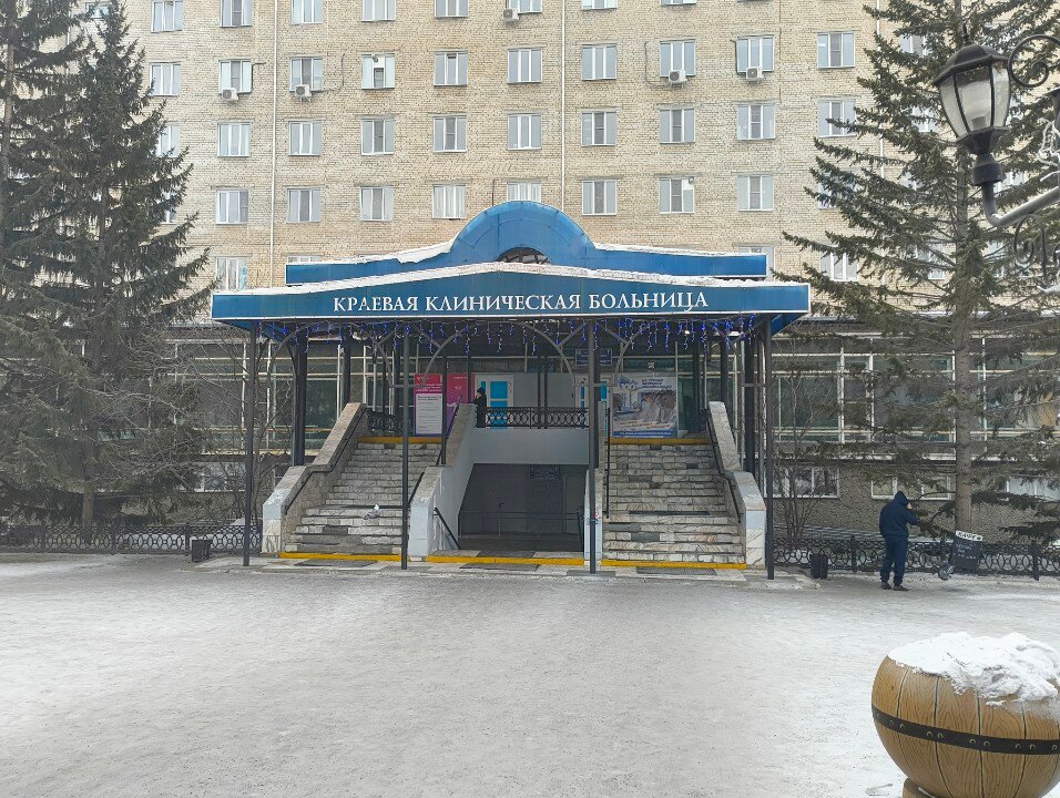 Медицина против людей?