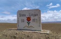 Остались у сгоревшего корыта