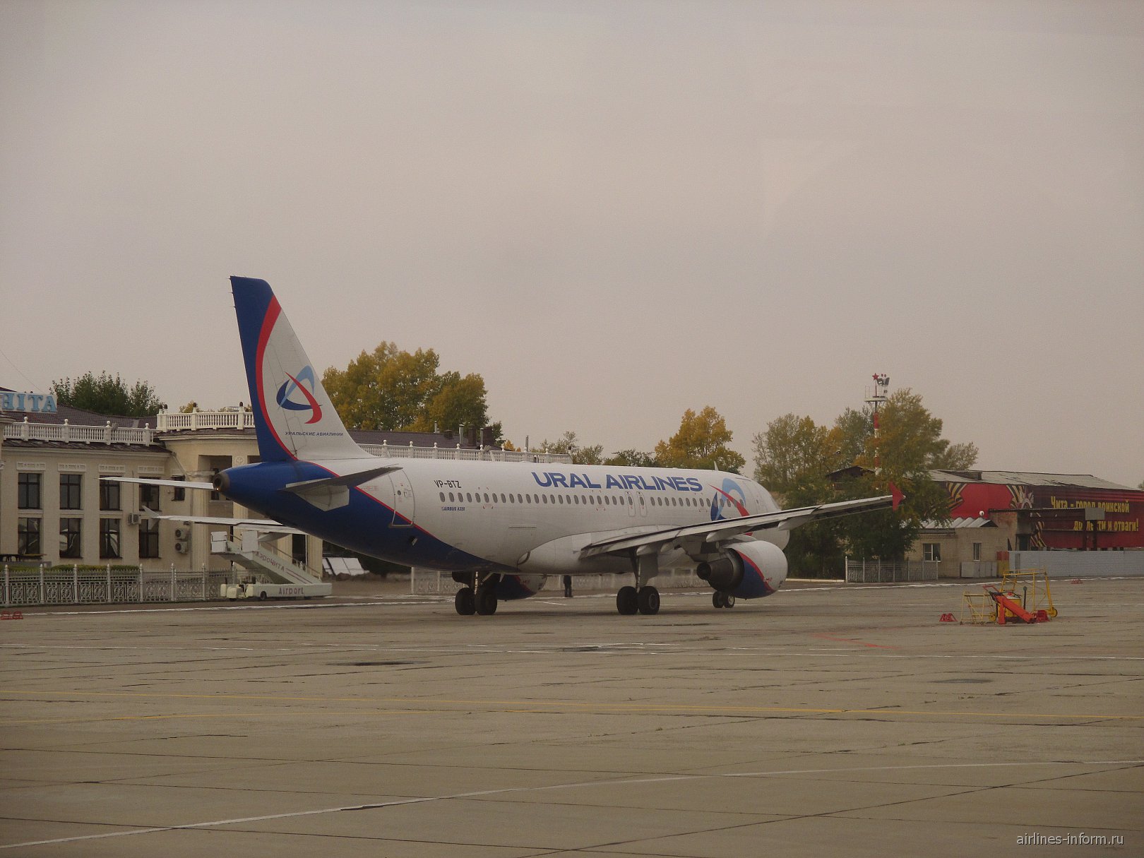 Из-за задымления сбился график полетов в Читинском аэропорту