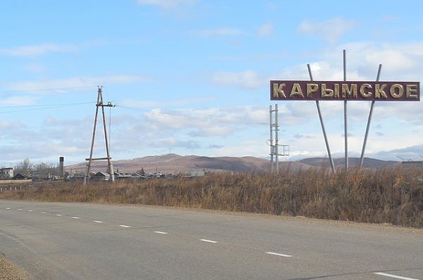 В трех селах Карымского района нет сотовой связи
