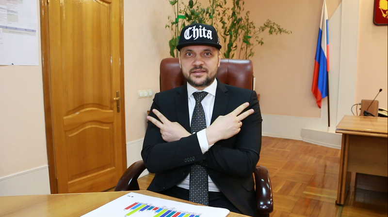 ​Губернатор Забайкалья зачитал рэп ко Дню студента (видео)