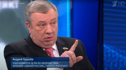 Депутат Госдумы от Забайкалья высказался о ситуации на Украине в эфире программы «Время покажет» 