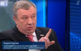 Депутат Госдумы от Забайкалья высказался о ситуации на Украине в эфире программы «Время покажет» 