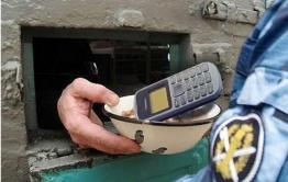 В Забайкалье экс-сотрудник УФСИН получил 5 лет условки за взятку