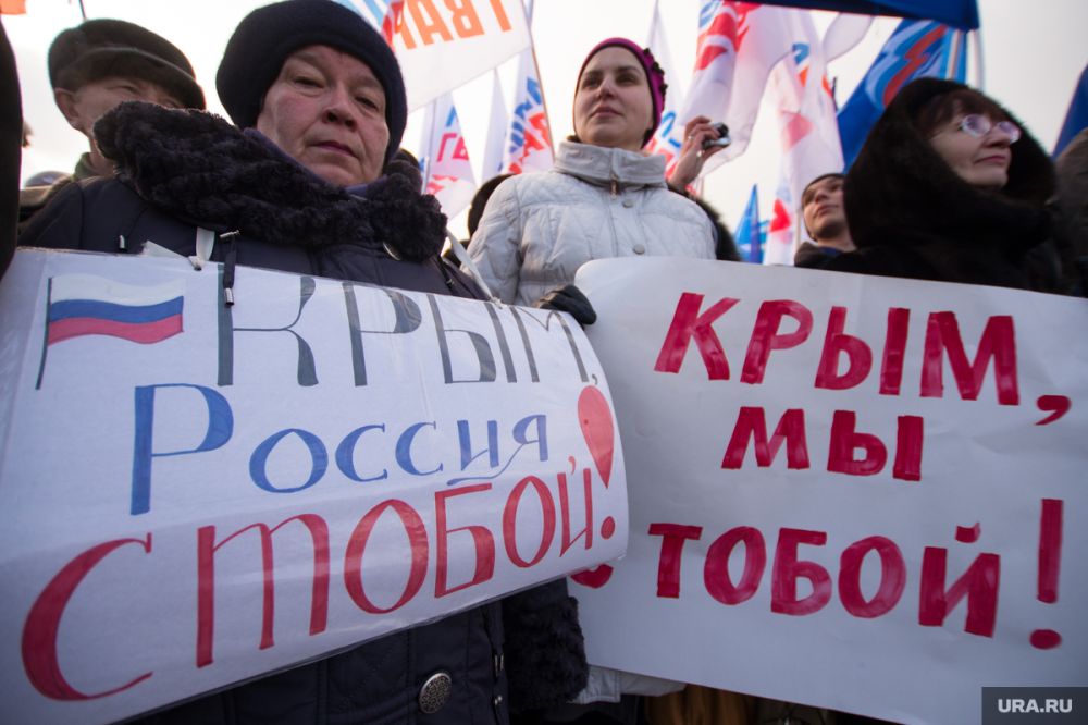  В Крыму отмечают 10 лет со дня воссоединения с Россией