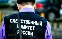 Ранее судимый читинец удерживал в квартире свою знакомую и угрожал ей