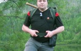 Сотрудник МК-Чита оказался экстремистом-«бандерлогом»*