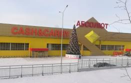 Гипермаркет «Абсолют» в Чите открылся без завизированной МЧС пожарной декларации