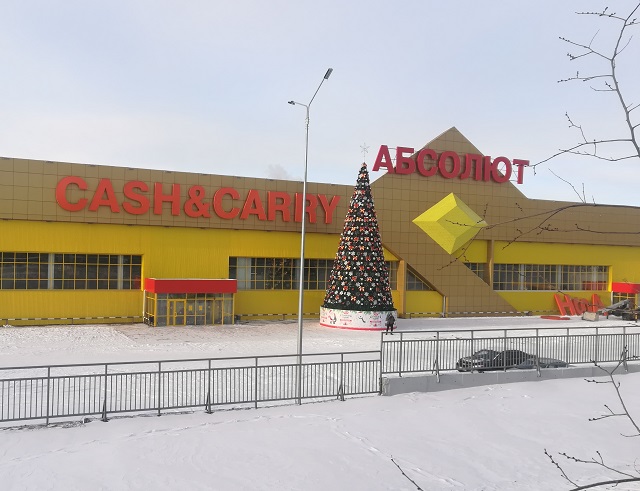 Гипермаркет «Абсолют» в Чите открылся без завизированной МЧС пожарной декларации