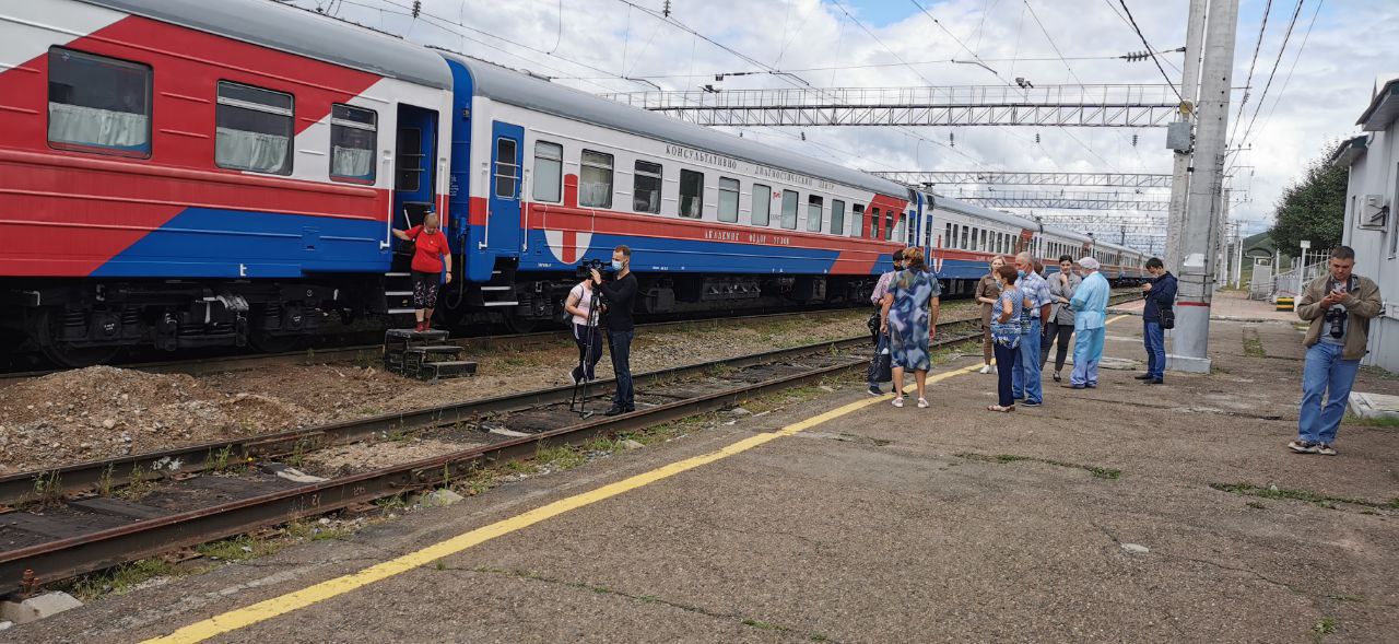 Медицинский поезд 