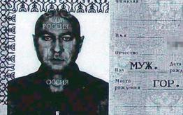 Как мертвого Бомжа в читинский суд вызывали