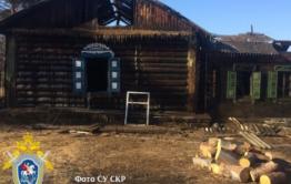 Двухлетняя девочка с мамой, и ее дедушка погибли в пожаре в Новой - Следком