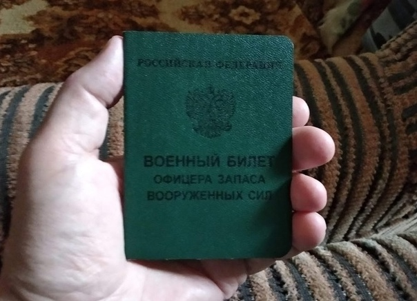 Попасть на прием к чиновнику: миссия невыполнима