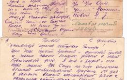 Gazetavechorka.ru сообщает