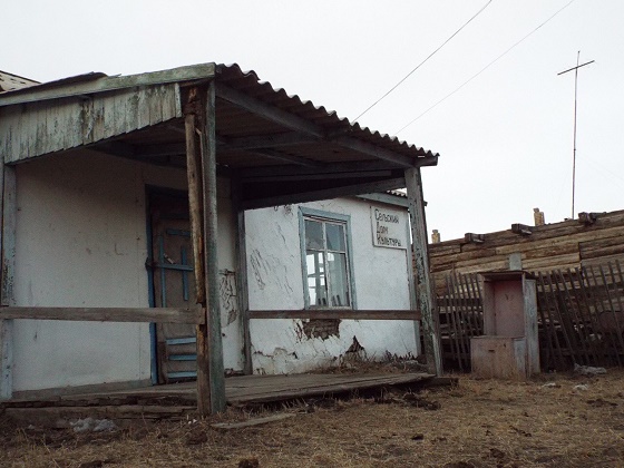 Два дома загорелись в Семиозёрье под Забайкальском