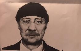 Читинские полицейские задержали мужчину, подозреваемого в развратных действиях