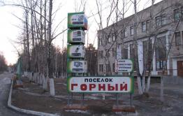 ​Расстрел военнослужащих произошел перед зданием штаба части
