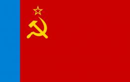 Песни в память о СССР: РСФСР