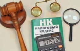 Более 8 млн рублей скрыл от налогов директор предприятия  ЖКХ В Тунгокоченском районе