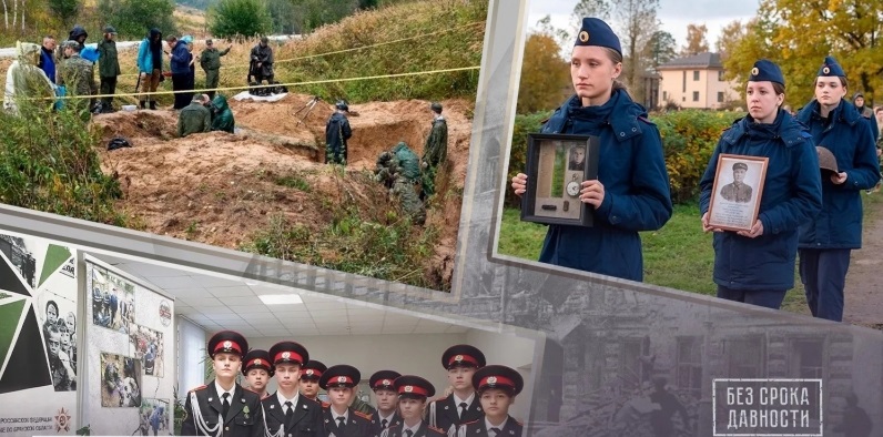 19 апреля — День памяти жертв геноцида советского народа