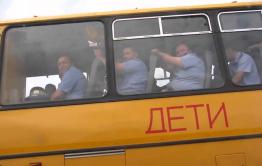На учебу с комфортом: в Читу поступили новые школьные автобусы