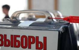 Урановые выборы Забайкалья