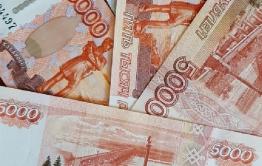 Вознаграждение за сообщение о поджигателях в Забайкалье составит 40 тысяч рублей