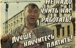 Читаэнергосбыт собирает дань за свет в ГК № 31, но не обслуживает сеть