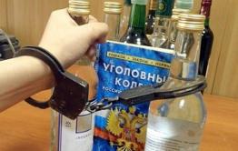 Водка, сигареты и деньги - мотив преступлений в Забайкальском крае