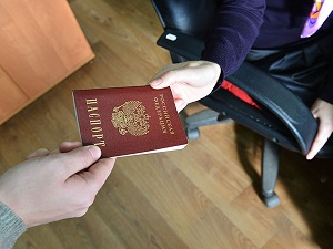 Агинчанин в Чите по подложному паспорту получил займ	