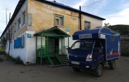 Восемь отделений связи готовятся к закрытию в селах Оловяннинского района