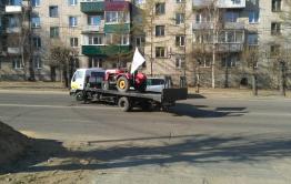Трактор 