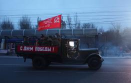 ​Сегодня в Чите движение автотранспорта перекроют из-за репетиции парада
