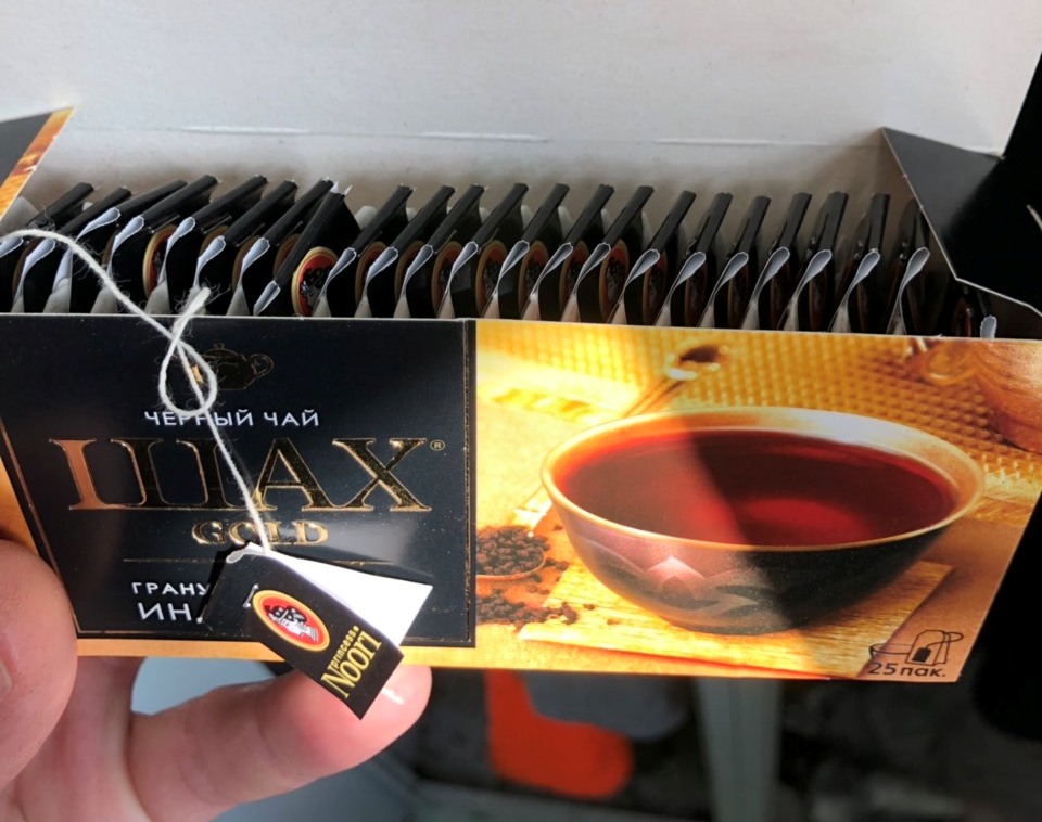 Производители подложили "Нури" вместо чая "Шах"