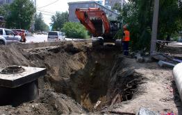 В Чите подрядная организация оштрафована на 20 тыс. рублей за повреждение канализации