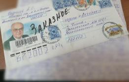 Андрей Гаджиев, который сжег племянницу в печке, обратился с письмом в «Вечорку»