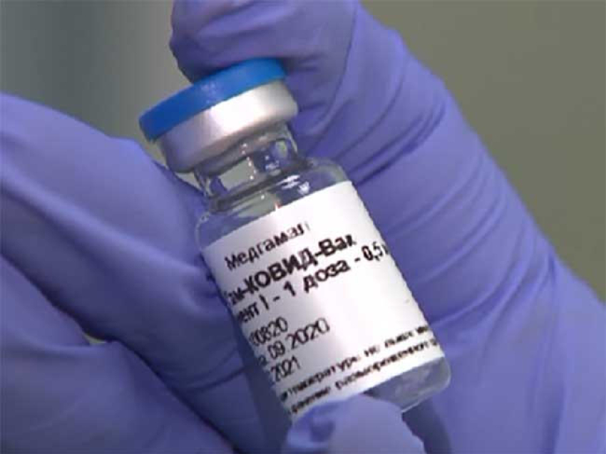 Дополнительный пункт вакцинации будет работать 10 мая на центральной площади Читы