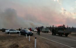 Чита в дыму, край в огненных языках