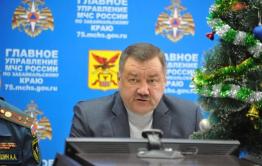 Глава Читинского района Кургузкин покинул пост