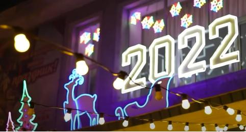 Забайкальский композитор написал песню-поздравление к Новому году 