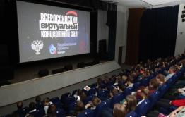 2 миллиона рублей потратят на создание двух виртуальных концертных залов в Забайкалье