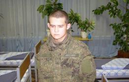 Расстрел в Горном в свете военной реформы