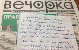 Кто уберет гараж наглеца? - беспокоит КСК