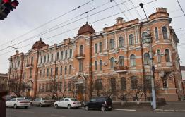 Снежинка 