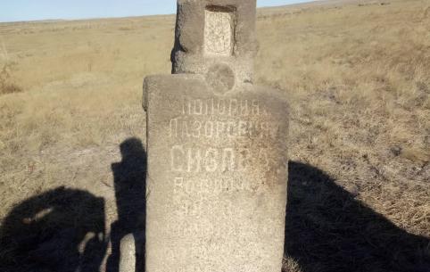 Откликнитесь. Не от безделья, памяти ради.
