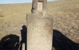 Откликнитесь. Не от безделья, памяти ради.