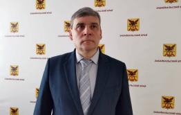 Новым зампредом Правительства Забайкалья стал чиновник из Амурской области